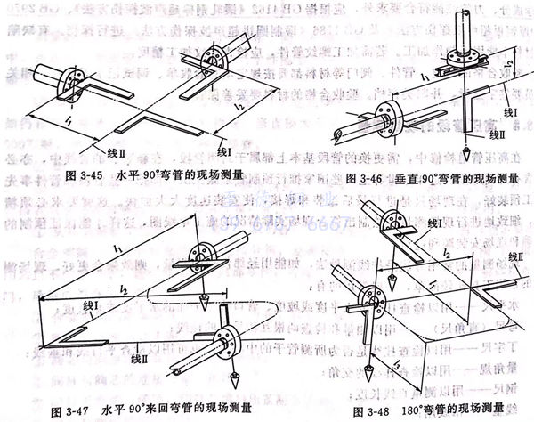 圖 45.jpg