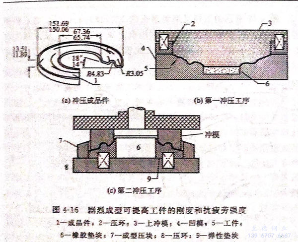 圖 16.jpg