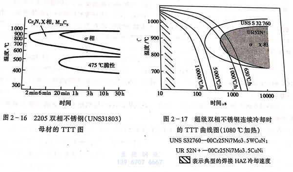 圖 16.jpg