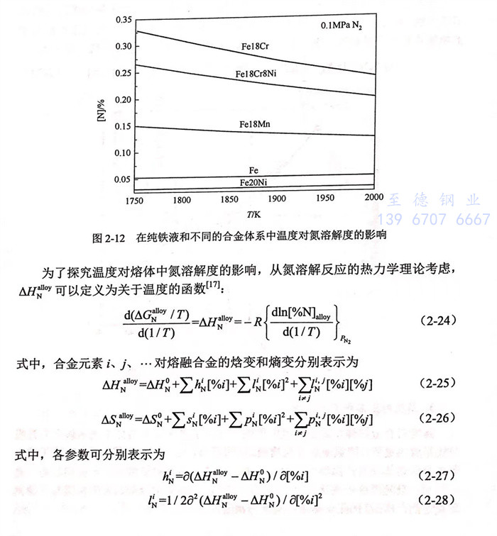 圖 12.jpg